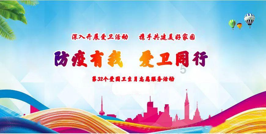 1月30日，河南周口，迎亲路上放鞭炮引发火情，一车彩礼被烧毁，“买了份彩礼后接着去迎亲”