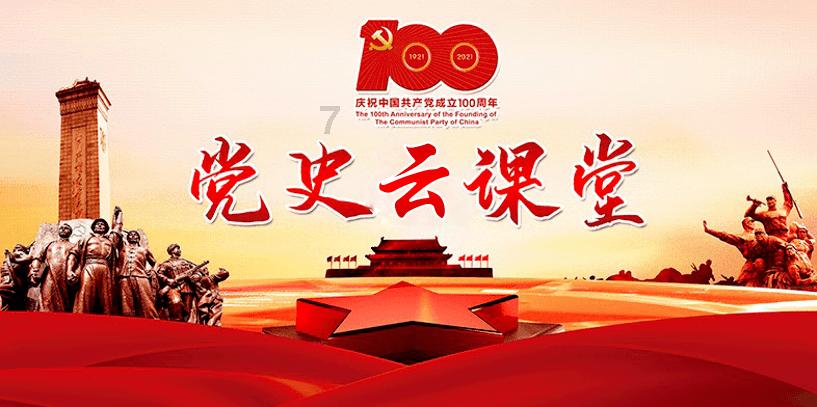 命运骰子